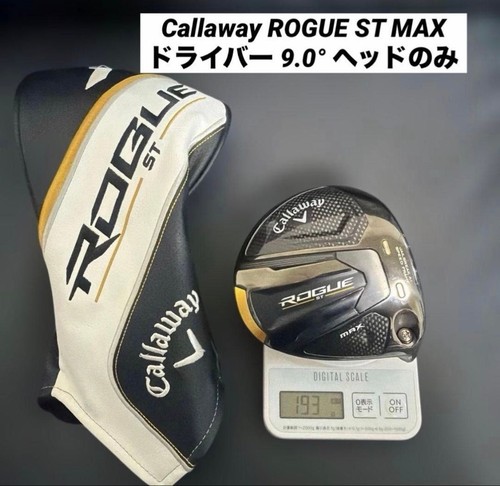Callaway rogue max 0 - st,