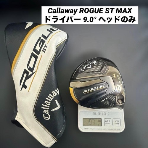 Callaway rogue max driver - rogue, st
