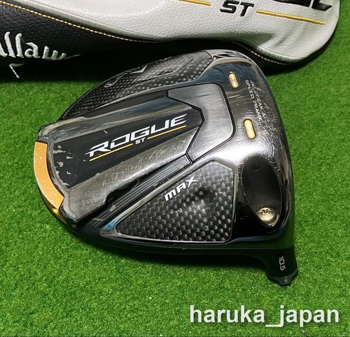Callaway rogue max - callaway, st