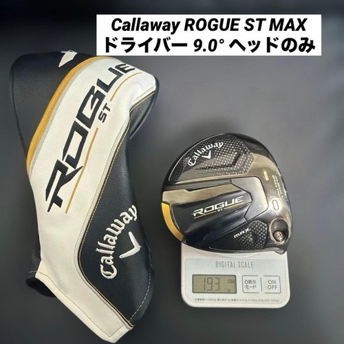 Callaway rogue max - rogue,