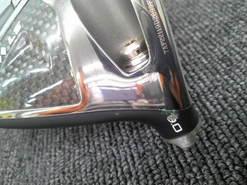 Callaway rogue driver - driver, 9deg